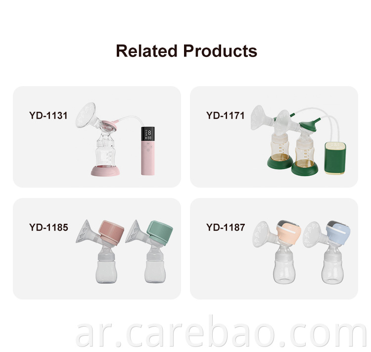 زجاجة اليدين 2022 Carebao اللاسلكي الأيدي يمكن ارتداؤها خالية من مضخة الثدي الرضاعة الطبيعية